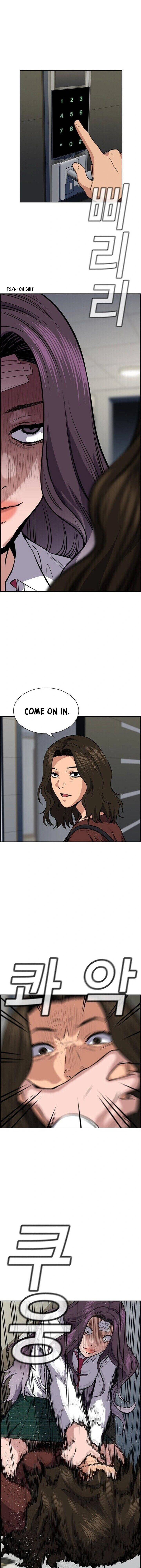 Read Get Schooled Manga Online