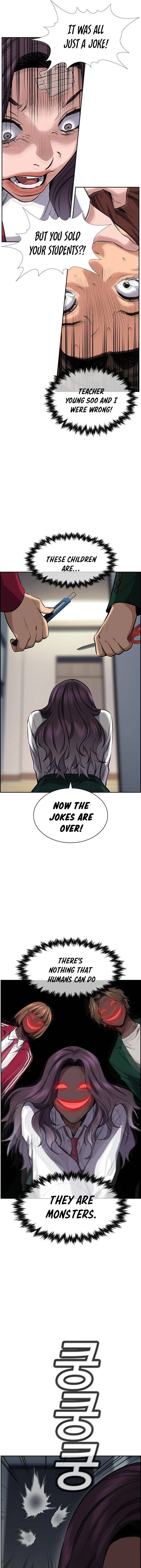 Read Get Schooled Manga Online