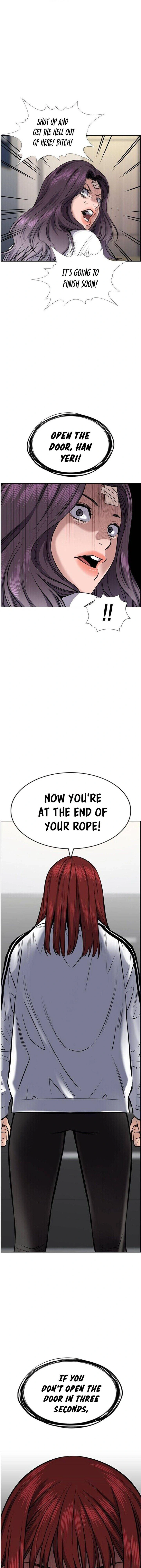Read Get Schooled Manga Online