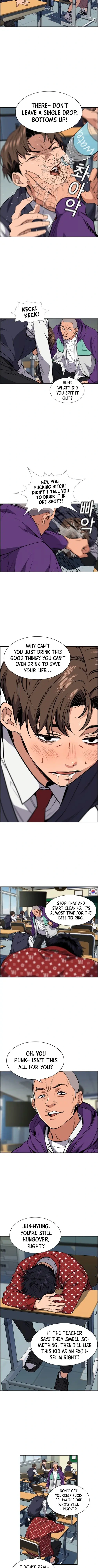 Read Get Schooled Manga Online