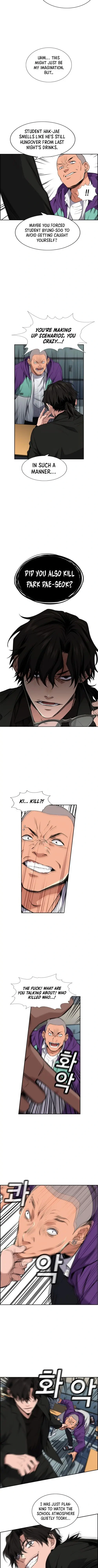 Read Get Schooled Manga Online