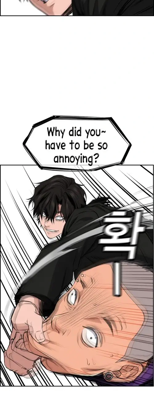 Read Get Schooled Manga Online