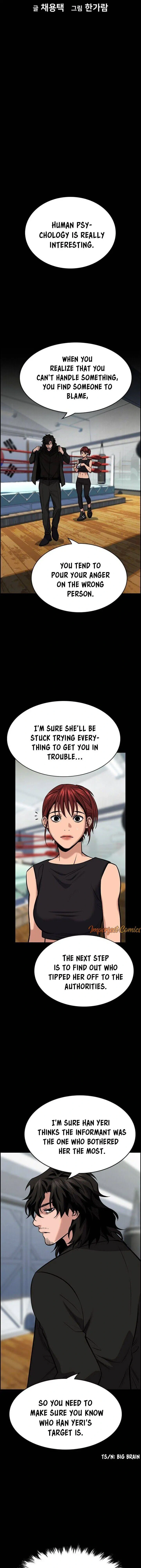 Read Get Schooled Manga Online