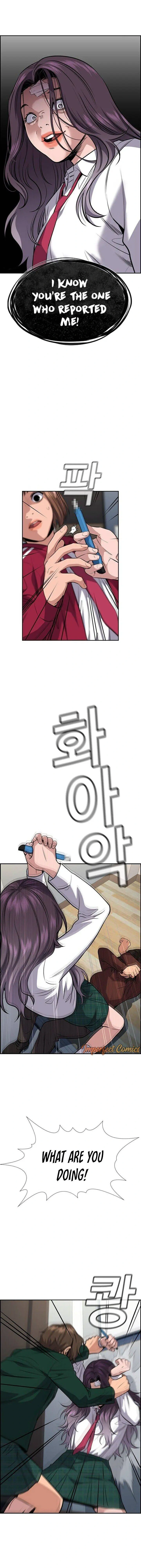 Read Get Schooled Manga Online
