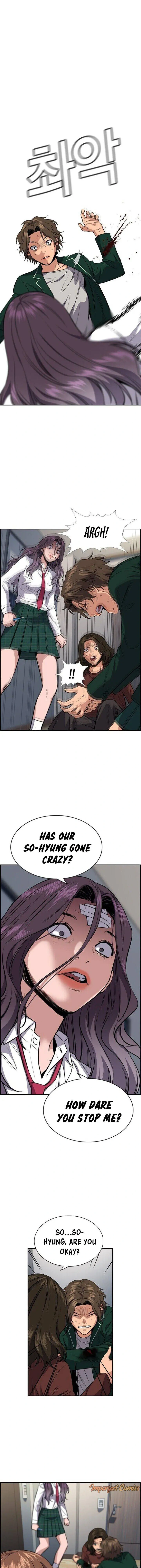 Read Get Schooled Manga Online
