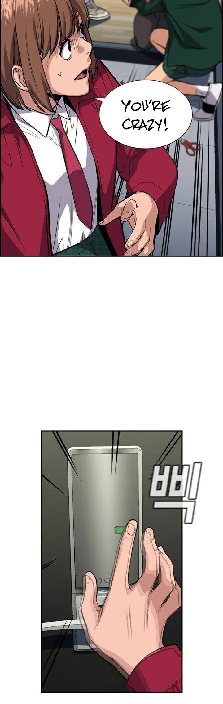 Read Get Schooled Manga Online