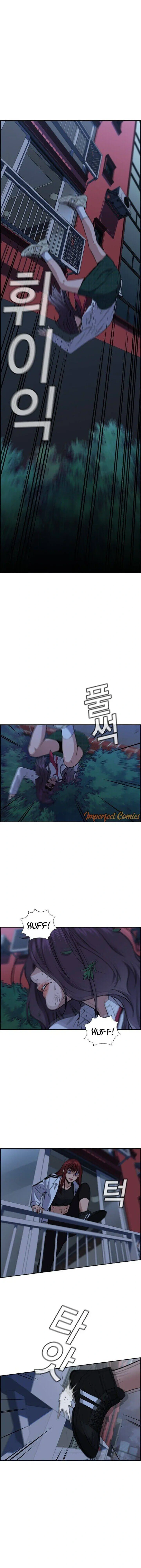 Read Get Schooled Manga Online