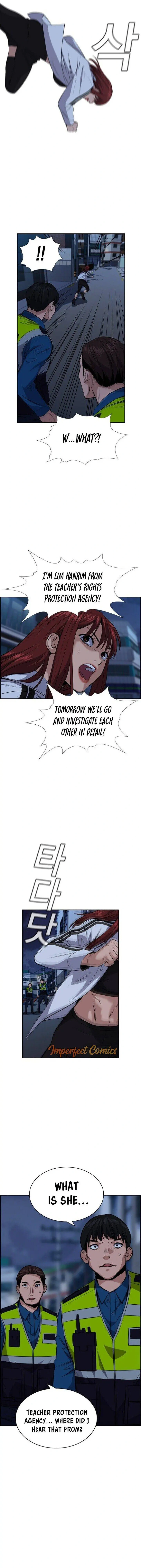 Read Get Schooled Manga Online