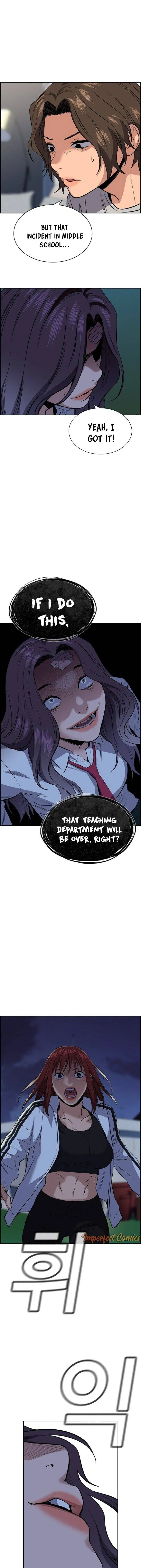 Read Get Schooled Manga Online