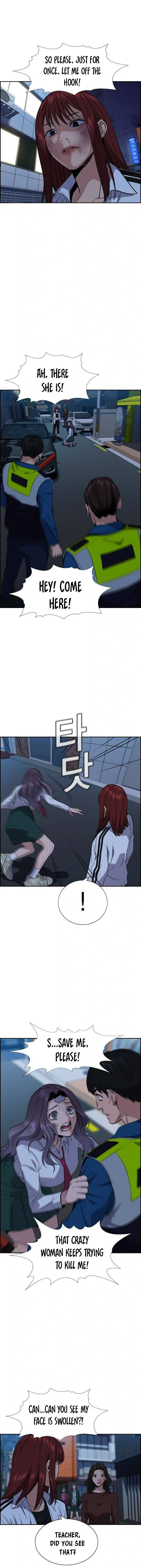 Read Get Schooled Manga Online