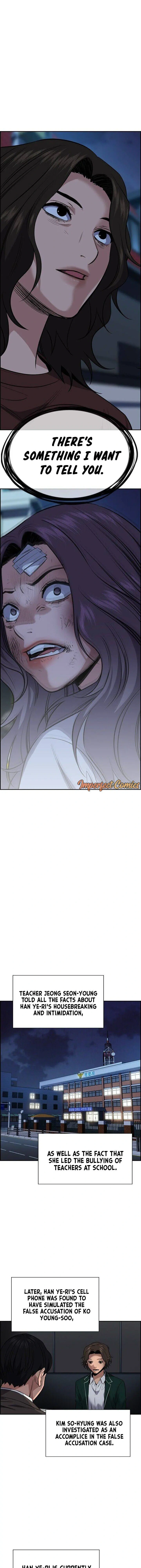 Read Get Schooled Manga Online
