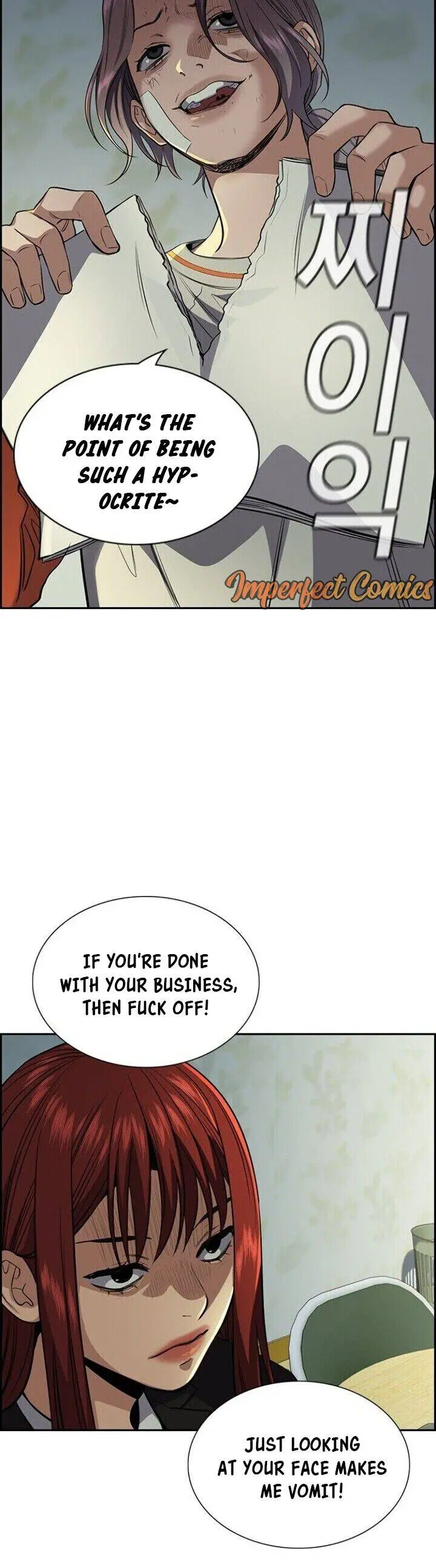 Read Get Schooled Manga Online