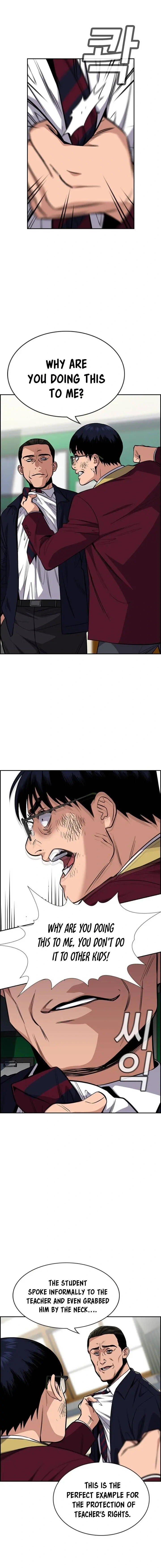 Read Get Schooled Manga Online