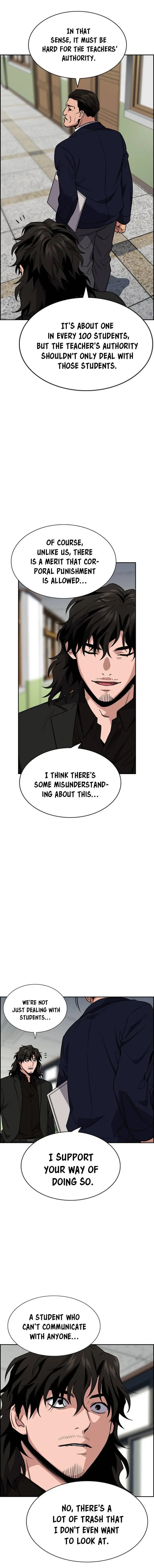 Read Get Schooled Manga Online