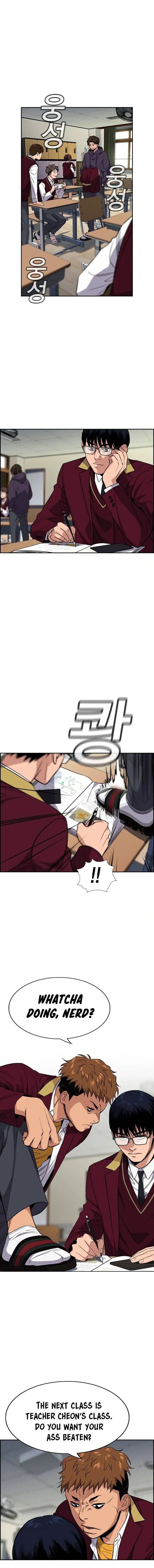Read Get Schooled Manga Online
