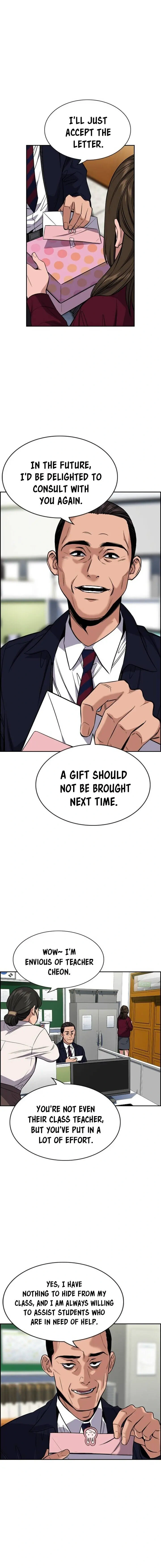 Read Get Schooled Manga Online
