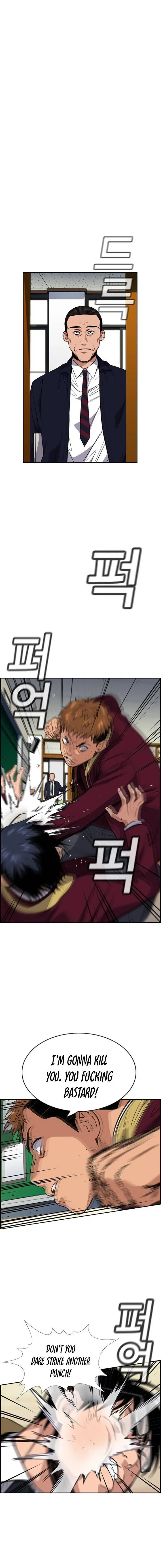Read Get Schooled Manga Online
