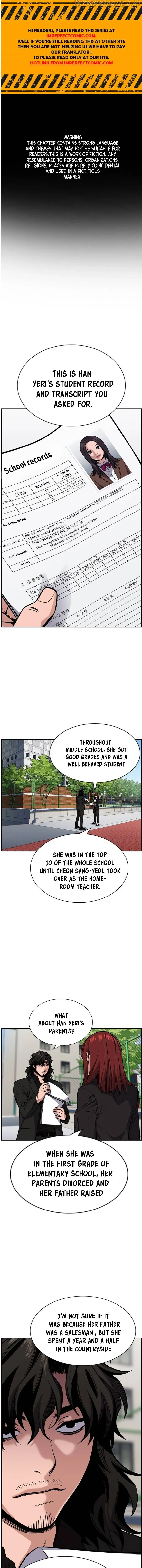 Read Get Schooled Manga Online