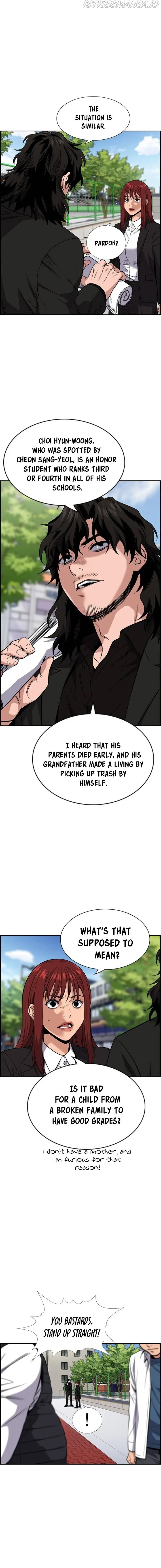 Read Get Schooled Manga Online