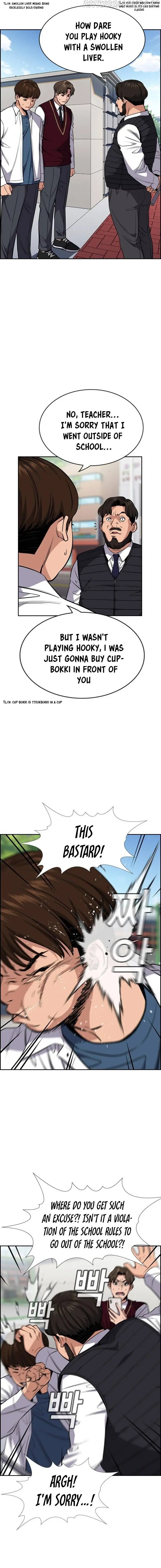 Read Get Schooled Manga Online