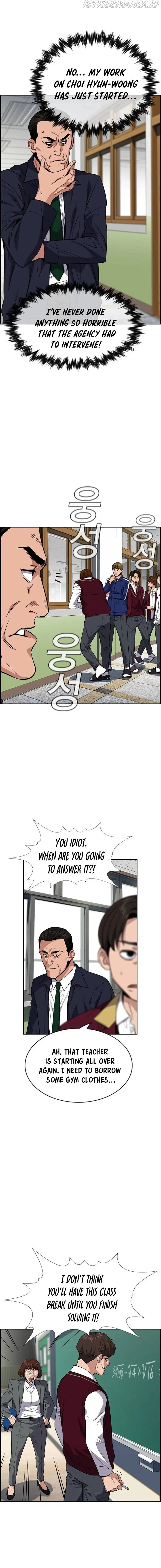 Read Get Schooled Manga Online