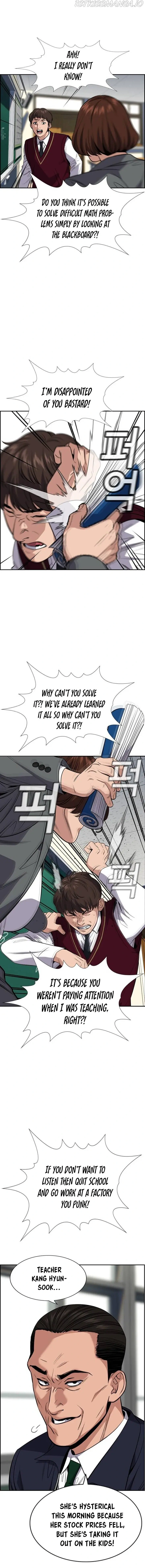 Read Get Schooled Manga Online