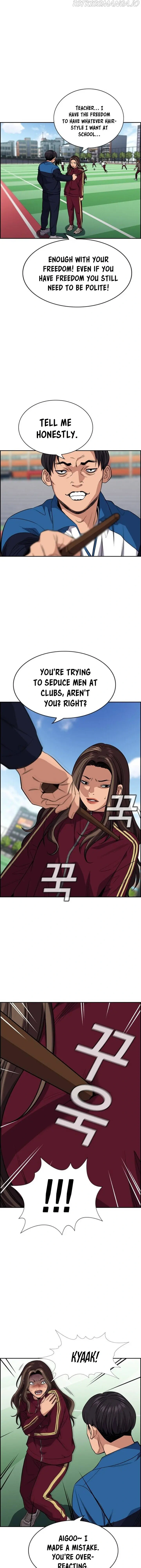 Read Get Schooled Manga Online