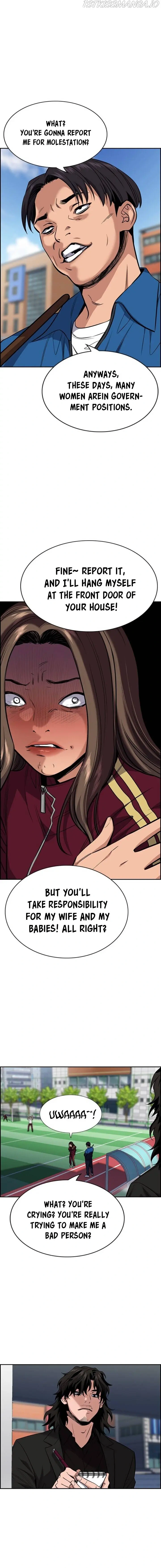 Read Get Schooled Manga Online