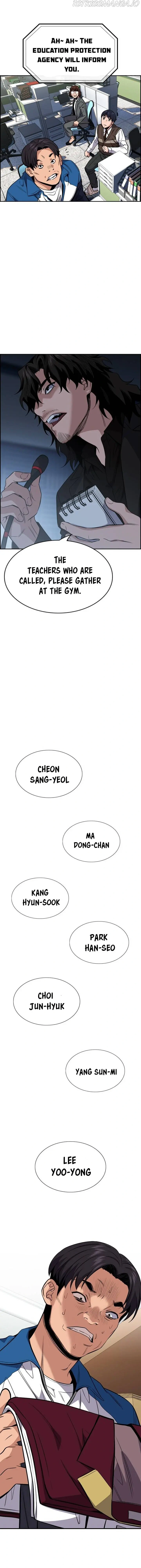 Read Get Schooled Manga Online
