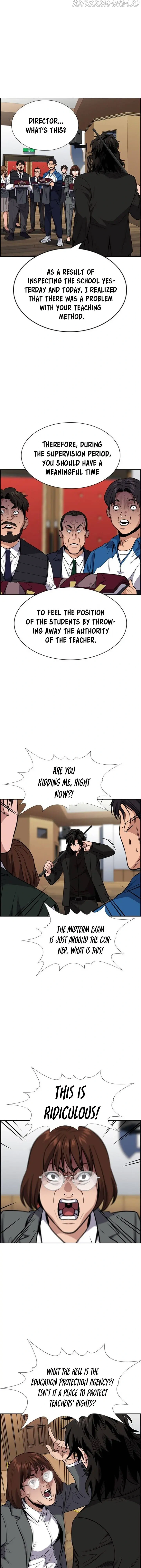 Read Get Schooled Manga Online