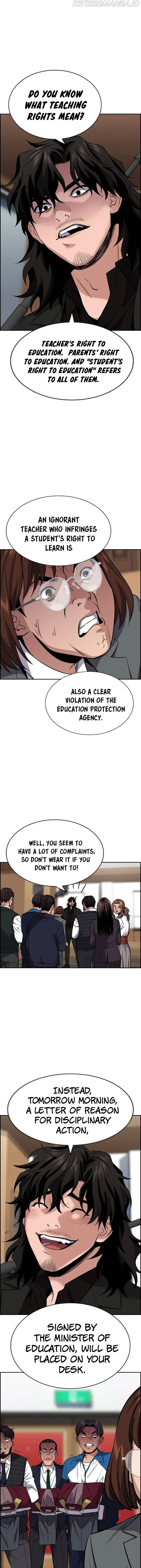 Read Get Schooled Manga Online