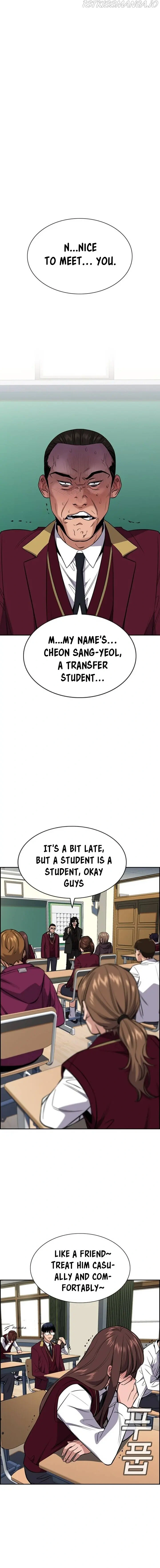 Read Get Schooled Manga Online