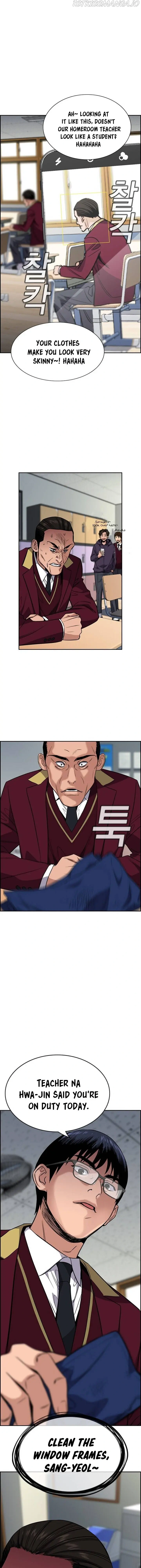 Read Get Schooled Manga Online
