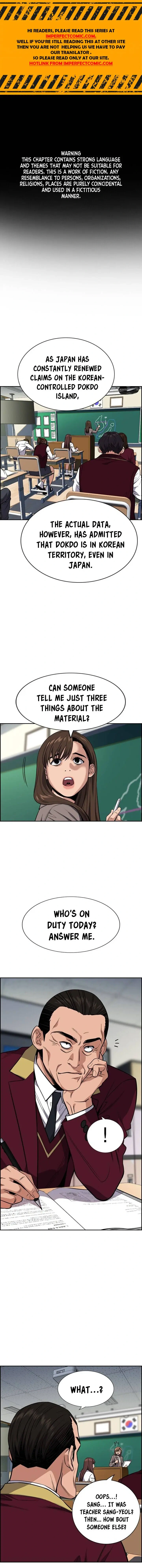 Read Get Schooled Manga Online