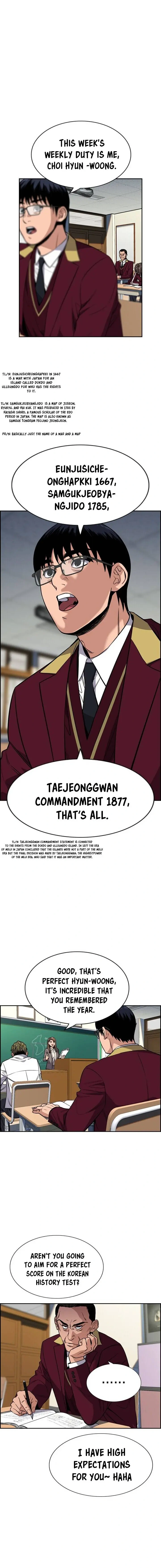 Read Get Schooled Manga Online