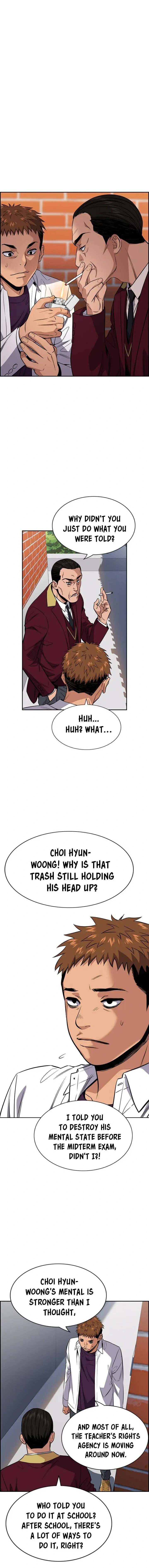 Read Get Schooled Manga Online