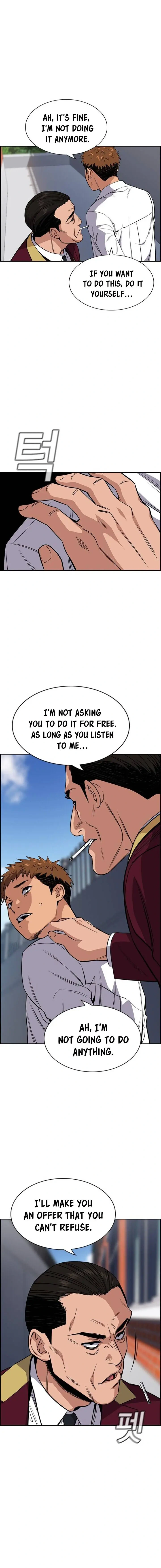 Read Get Schooled Manga Online