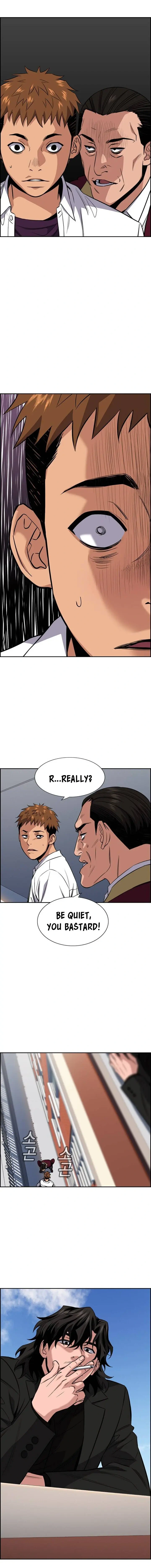 Read Get Schooled Manga Online