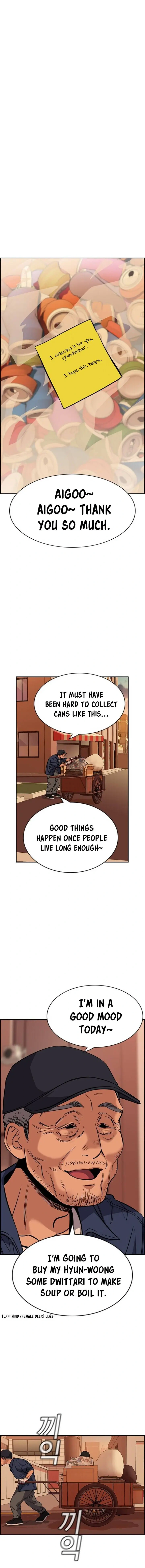 Read Get Schooled Manga Online