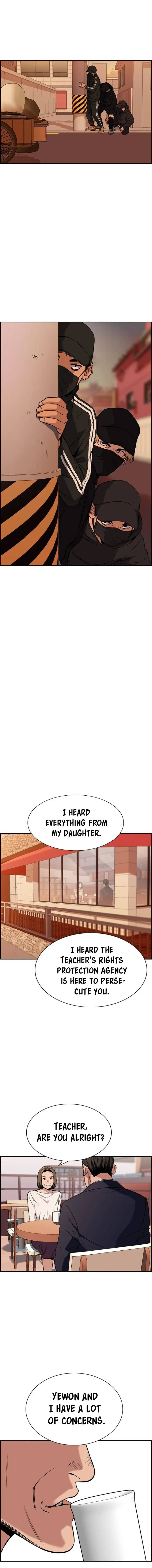 Read Get Schooled Manga Online