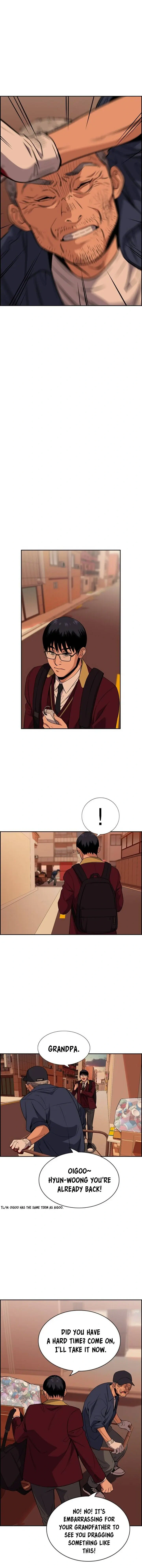 Read Get Schooled Manga Online