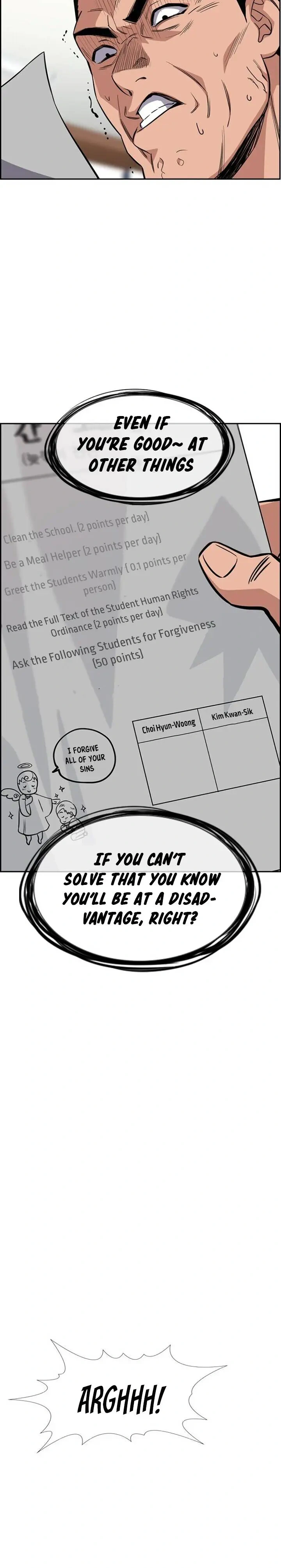 Read Get Schooled Manga Online