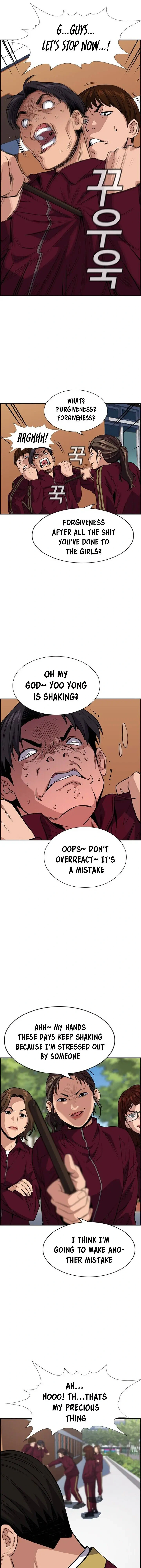 Read Get Schooled Manga Online