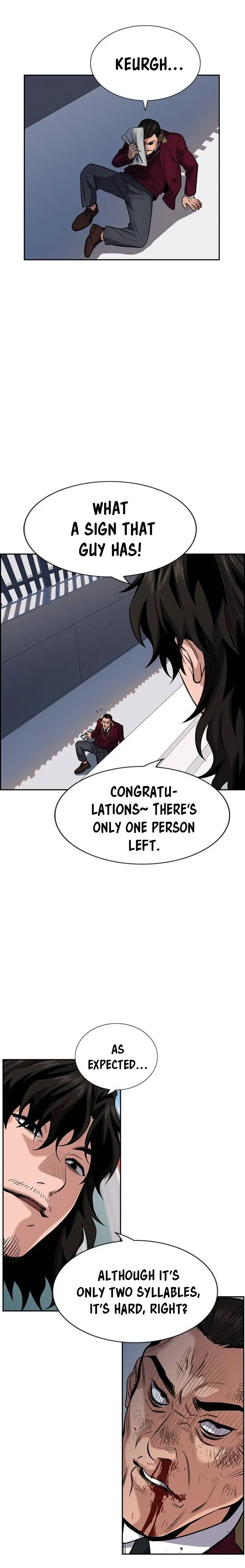 Read Get Schooled Manga Online