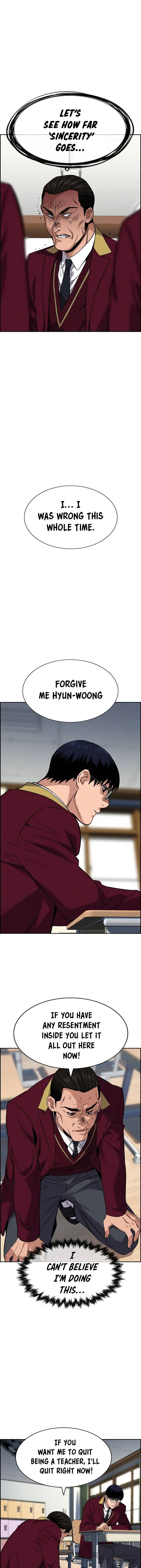 Read Get Schooled Manga Online