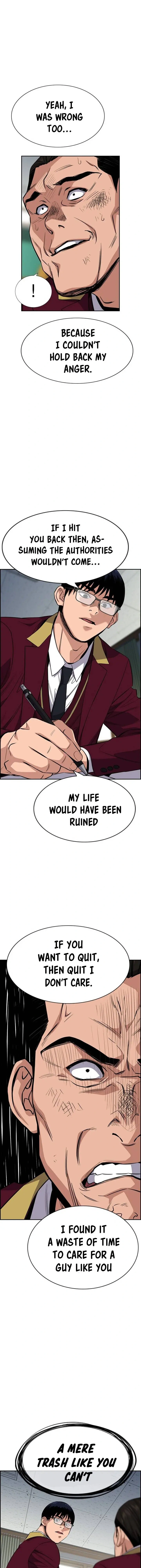 Read Get Schooled Manga Online
