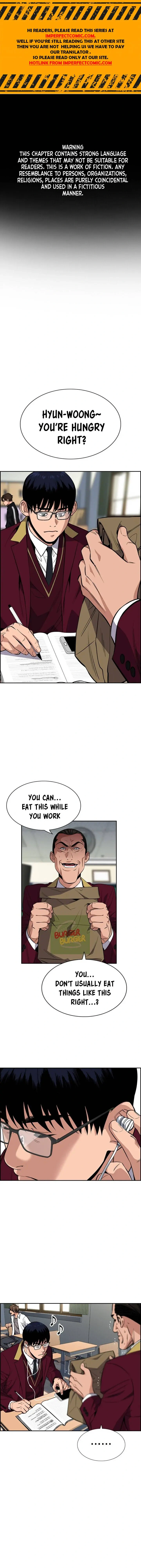Read Get Schooled Manga Online
