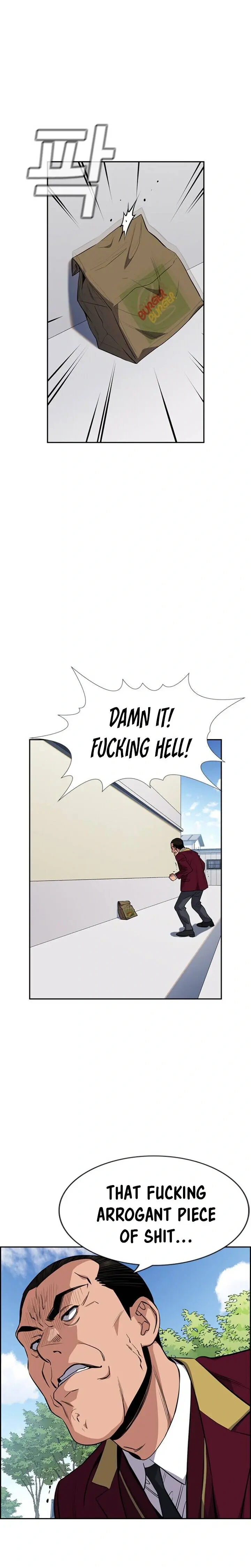 Read Get Schooled Manga Online