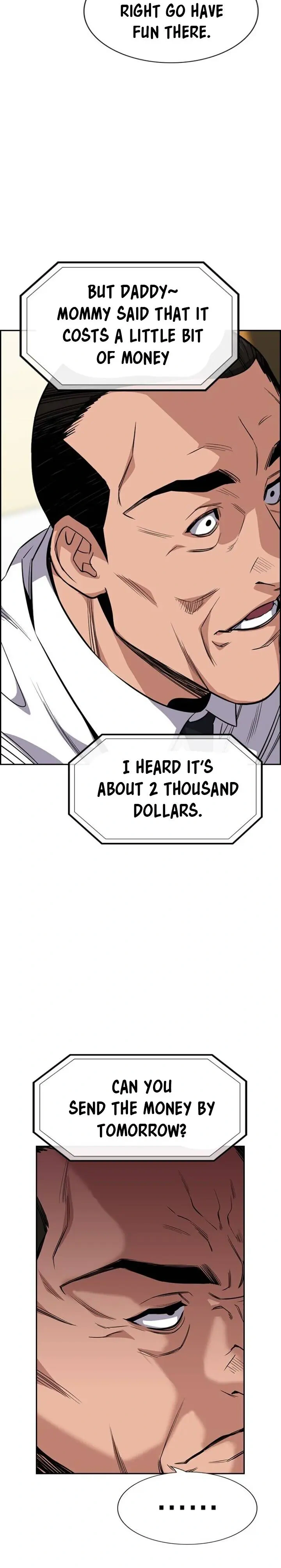 Read Get Schooled Manga Online