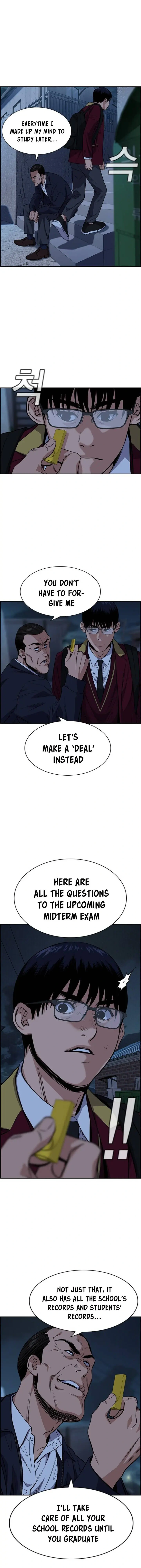 Read Get Schooled Manga Online